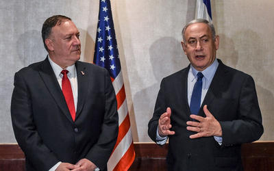 Mike Pompeo junto a Netanyahu. (FOTO: AFP) Mike Pompeo junto a Netanyahu. (FOTO: AFP)