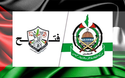 Fatah y Hamas avanzan hacia la reconciliación Fatah y Hamas avanzan hacia la reconciliación