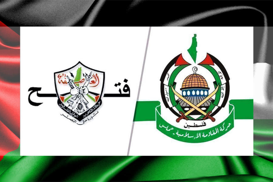 Fatah y Hamas avanzan hacia la reconciliación
