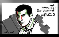 #FreeMahmoud