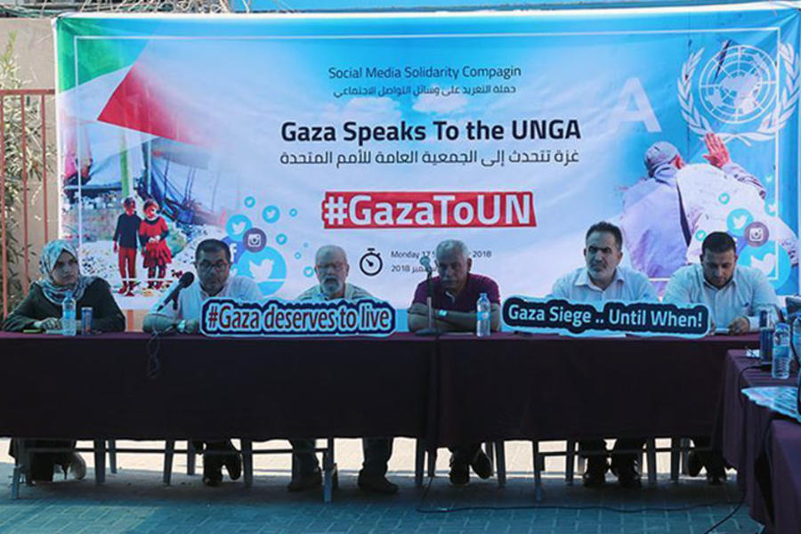 Gaza: Jóvenes palestinos lanzan nueva campaña en redes sociales