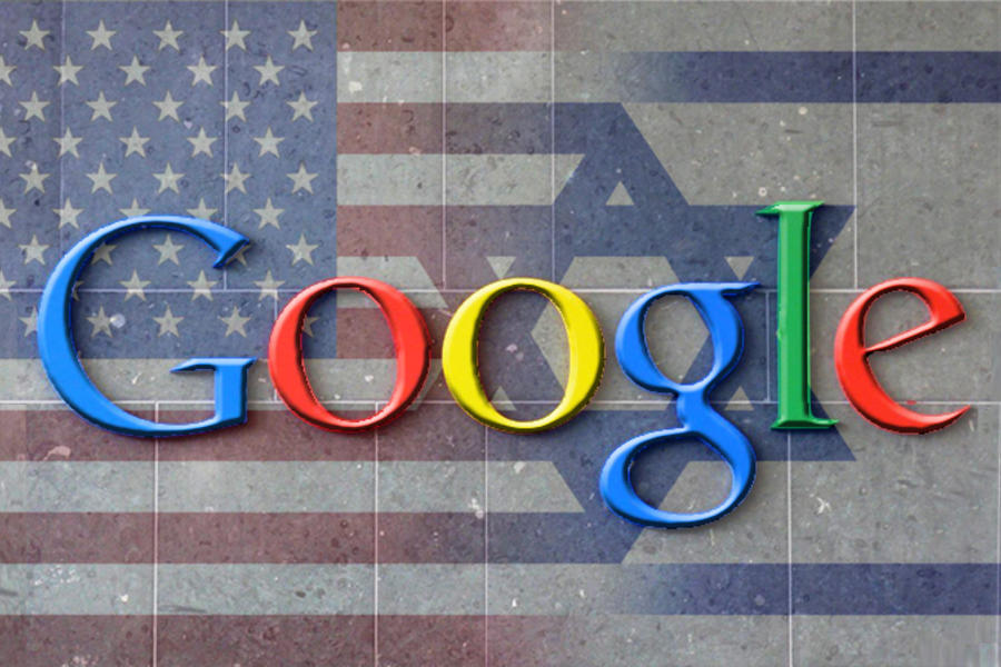 Google borró a Palestina de su mapa