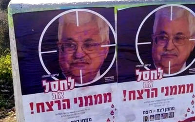 Grupos israelíes amenazaron de muerte al presidente palestino Grupos israelíes amenazaron de muerte al presidente palestino