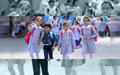Jerusalén: la ocupación amenaza la educación palestina Jerusalén: la ocupación amenaza la educación palestina