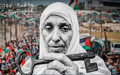 Foto: The New Arab. Foto: The New Arab.