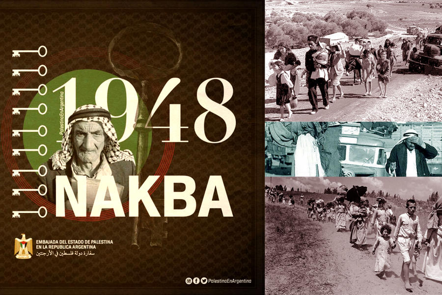 Nakba: 74 años de tragedia