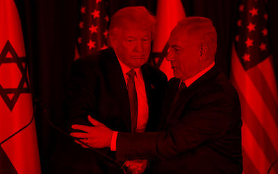 Nuevo intento de Washington por desaparecer a Palestina Nuevo intento de Washington por desaparecer a Palestina
