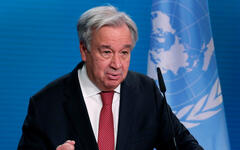 El secretario general de las Naciones Unidas, António Guterres. Foto: ONU.