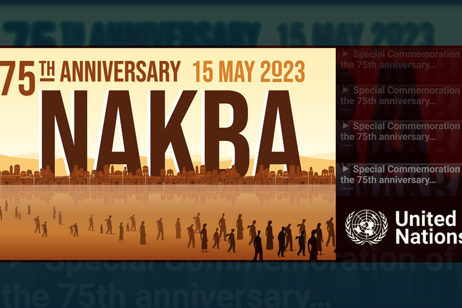 ONU conmemora 75 años de la Nakba palestina