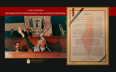 Palestina celebra 34º Aniversario de la Declaración de Independencia Palestina celebra 34º Aniversario de la Declaración de Independencia
