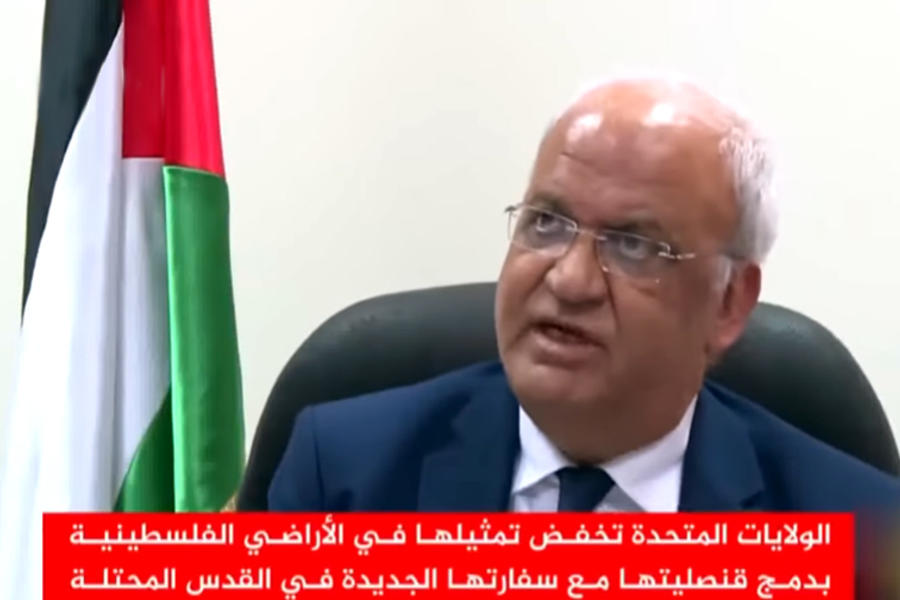 Saeb Erekat, secretario general de la Organización para la Liberación de Palestina (OLP)