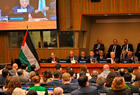 El presidente de la Autoridad Palestina, Mahmoud Abbas, habla en un evento de la ONU que conmemora la Nakba palestina, en Nueva York, el 15 de mayo de 2023. Foto: WAFA.