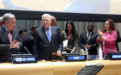 Palestina preside el G77 más China Palestina preside el G77 más China