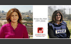 Shireen Abu Akleh premiada por su coraje