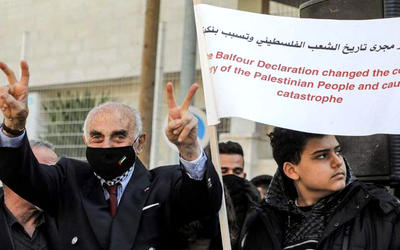 Tribunal palestino invalida la Declaración Balfour Tribunal palestino invalida la Declaración Balfour