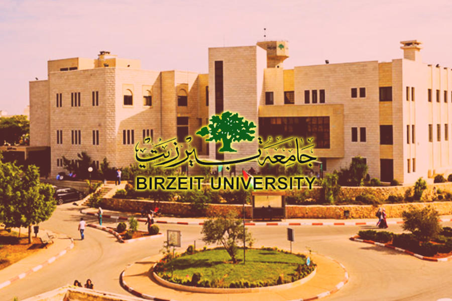 Universidad Birzeit llama al boicot académico de Israel