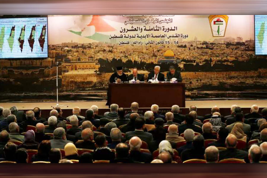 Últimas resoluciones de la OLP tras reunión en Ramallah