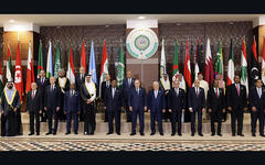Cumbre Árabe emite Declaración de Argelia