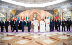Líderes asistentes a la 32ª Cumbre de la Liga de los Estados Árabes | Jeddah, Arabia Saudita, mayo 19, 2023 (Foto: SPA)
