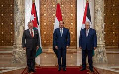 El Cairo: Cumbre tripartita reúne a líderes de Egipto, Jordania y Palestina 