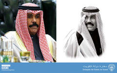 Fallecimiento del Emir de Kuwait, Sheikh Nawaf Al Ahmad Al Sabah