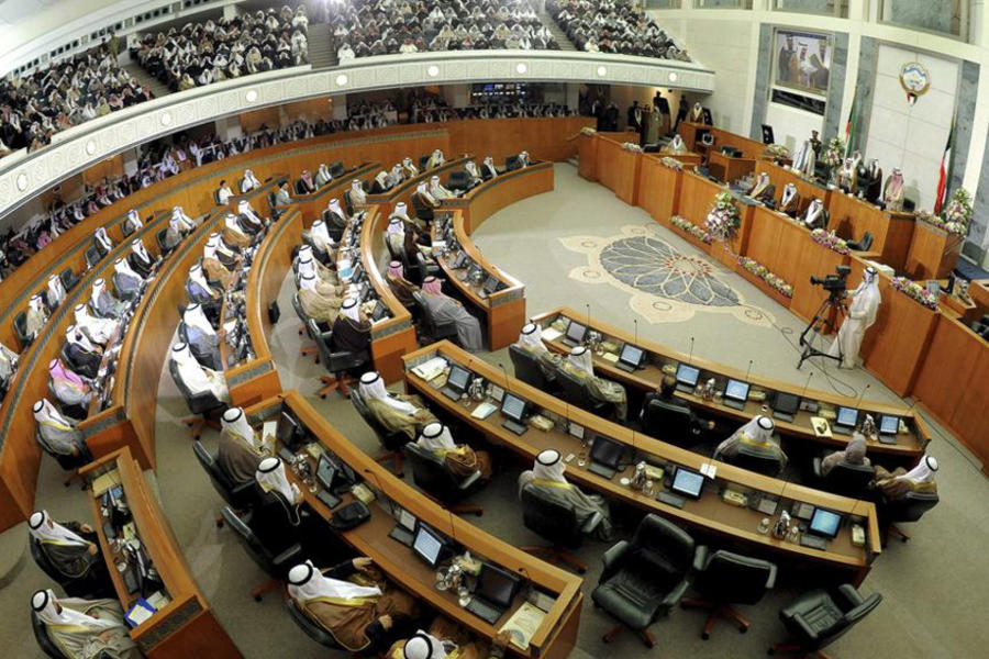Parlamento de Kuwait