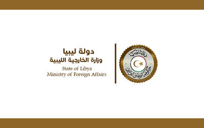 Libia emite comunicado Libia emite comunicado