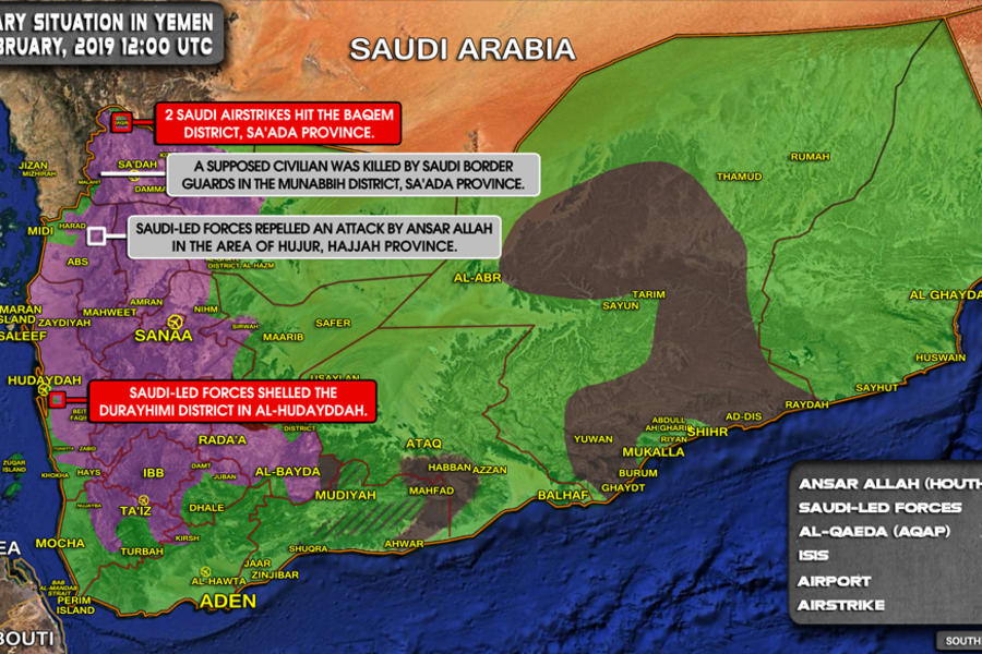 Situación bélica en Yemen | Febrero 18, 2019 (Mapa SouthFront)