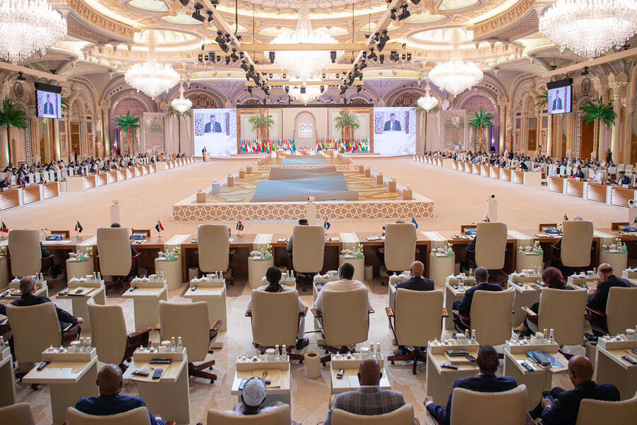 Resolución de la Cumbre árabe-islámica