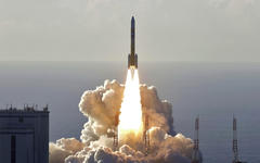Despegue del cohete que transporta la sonda Amal, desarrollada por el Centro Espacial Mohammed Bin Rashid (MBRSC) en los Emiratos Árabes Unidos (EAU) para explorar Marte.