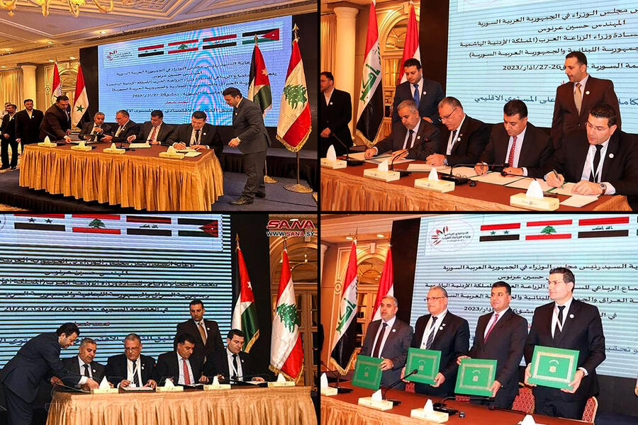 Los ministros de Agricultura de Siria, Líbano, Irak y Jordania firman Memorando de Entendimiento regional | Damasco, Marzo 27, 2023 (Fotos: redes)