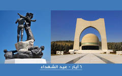 El 6 de Abril, Día de los Mártires, es recordado con sus respectivos monumentos en Beirut (izq.) y Damasco (der.)