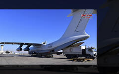 Avión extranjero arriba a Siria con carga de ayuda humanitaria para las víctimas del terremoto (Foto: SANA)