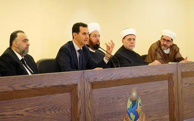 Al Asad inauguró el Centro Internacional Islámico Cham contra el terrorismo y el extremismo Al Asad inauguró el Centro Internacional Islámico Cham contra el terrorismo y el extremismo