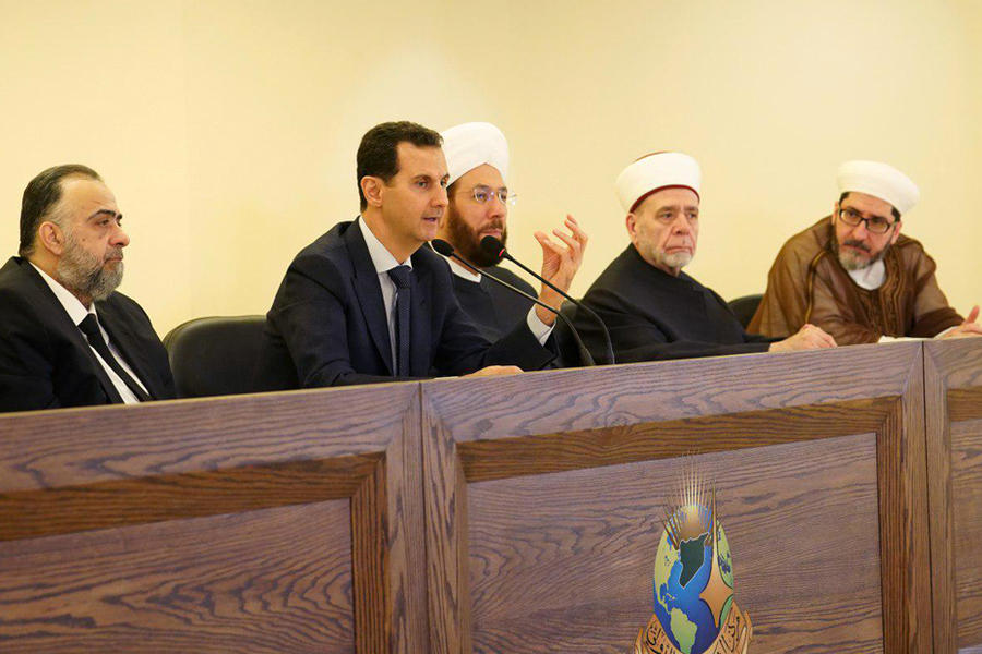 Al Asad inauguró el Centro Internacional Islámico Cham contra el terrorismo y el extremismo