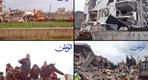Tareas de rescate y remoción tras los daños provocados por el terremoto en el noroeste de Siria (Fotos: al Watan)
