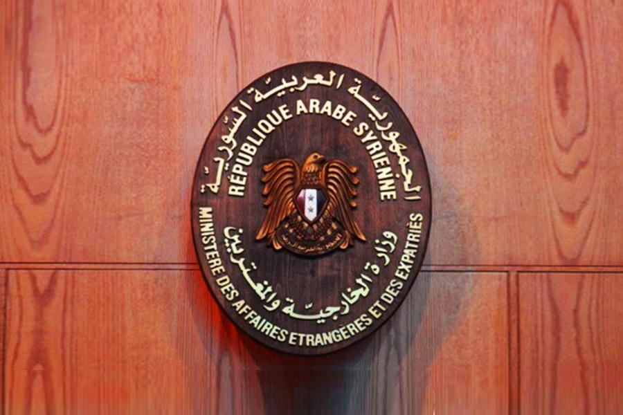 Banco Central sirio informa efectos de las sanciones