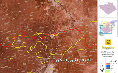 Área liberada al norte de Homs (ex-cantón de Rastan) | Mayo 16,2018 (Centro de Información Militar | Siria). Área liberada al norte de Homs (ex-cantón de Rastan) | Mayo 16,2018 (Centro de Información Militar | Siria).