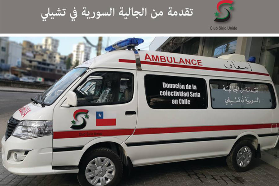 Colectividad chilena envía ambulancias a Siria
