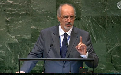 Contundente postura siria en la ONU Contundente postura siria en la ONU