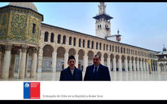 Damasco: Encargado de Negocios de Chile visita la emblemática Mezquita Omeya