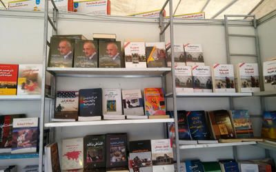 Los textos sobre relaciones internacionales y en particular sobre política exterior siria han ocupado un lugar preferente en la Feria del Libro de Damasco. Foto: Pablo Sapag M Los textos sobre relaciones internacionales y en particular sobre política exterior siria han ocupado un lugar preferente en la Feria del Libro de Damasco. Foto: Pablo Sapag M