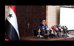 Conferencia de prensa del ministro de Salud de la República Árabe Siria | Damasco, Febrero 9, 2023 (Foto: SANA)