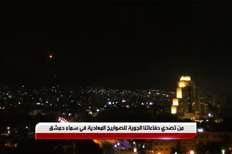 Defensa antiaérea siria detiene misil israelí sobre la capital del país en la madrugada del viernes (captura video SANA)