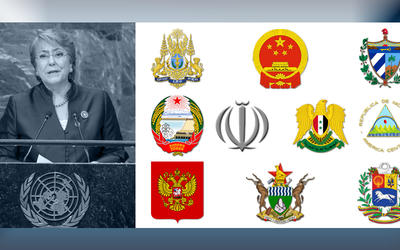 Diez países solicitaron a Bachelet apoyo frente al ilegal bloqueo económico Diez países solicitaron a Bachelet apoyo frente al ilegal bloqueo económico