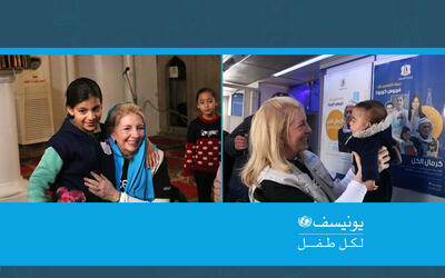La directora ejecutiva de UNICEF, Catherine Russell, visita Siria | Marzo 2023 (Fotos: UNICEF)