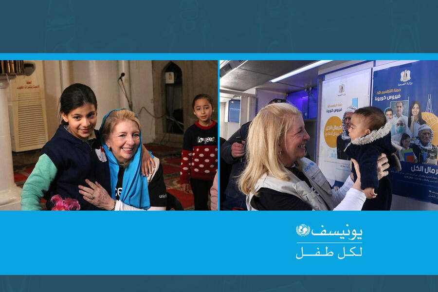 La directora ejecutiva de UNICEF, Catherine Russell, visita Siria | Marzo 2023 (Fotos: UNICEF)