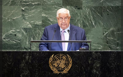 Discurso del Ministro Walid Al Moallem ante la Asamblea General de la ONU | Septiembre 29, 2018 (Foto ONU / Cia Pak) Discurso del Ministro Walid Al Moallem ante la Asamblea General de la ONU | Septiembre 29, 2018 (Foto ONU / Cia Pak)