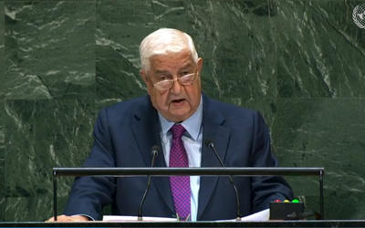 Discurso del Ministro Walid Al Moallem ante la Asamblea General de la ONU | Septiembre 28, 2019 Discurso del Ministro Walid Al Moallem ante la Asamblea General de la ONU | Septiembre 28, 2019