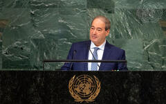 Discurso del Ministro Faisal Mikdad ante la Asamblea General de la ONU | Septiembre 26, 2022 (Foto: ONU)